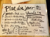 ボンビアンドゥ (9)