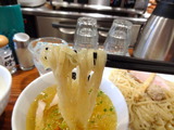 元 (3)