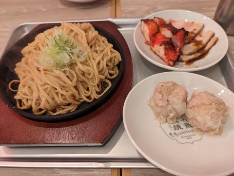 福龍 焼きそばセット