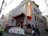 萬珍樓 外観