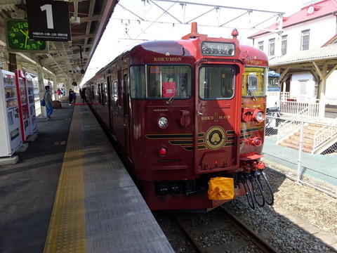 DSC04541-001