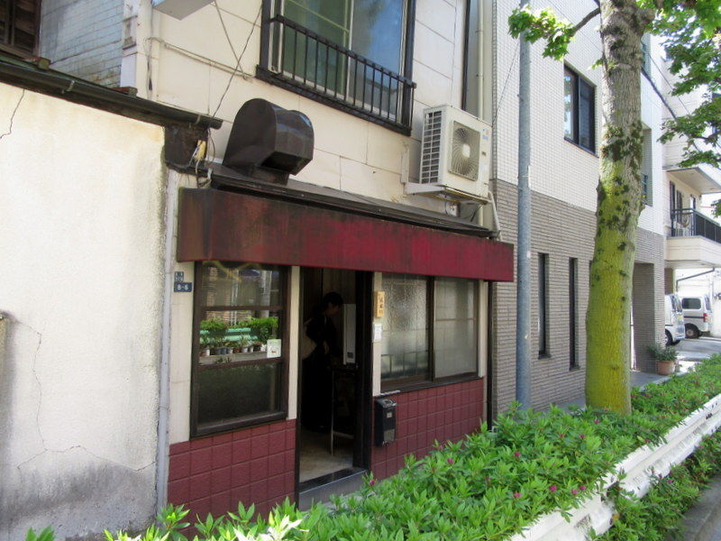 麵屋 坂本01 王子神谷 Just Visit