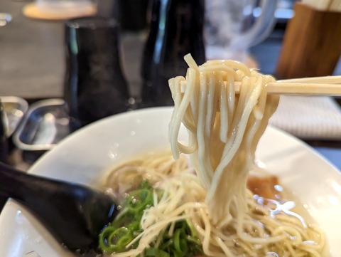 生姜は文化 麺