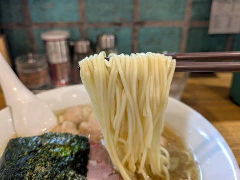 おさだ (2)