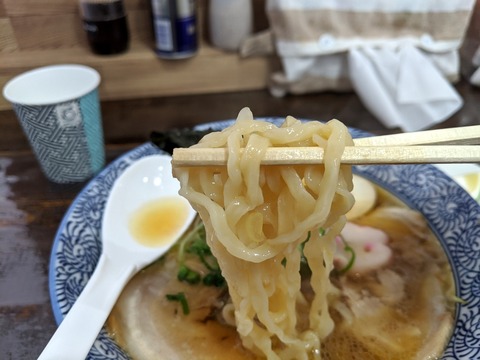 嫁の中華そば 麺