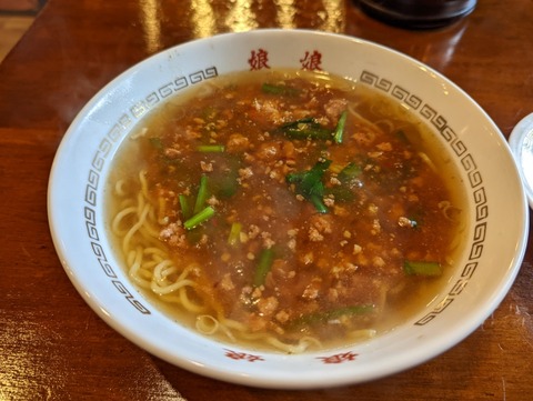 娘娘 スタミナラーメン