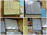 2009年9月5