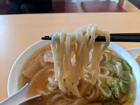 大和 麺