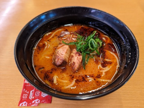 スシロー 鬼金棒