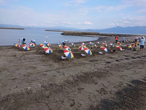 砂むし会館砂楽 海岸