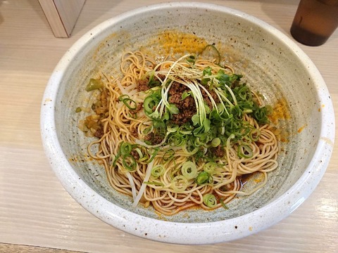 八玄八角 坦々麺細