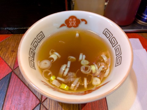 逆流 (3)