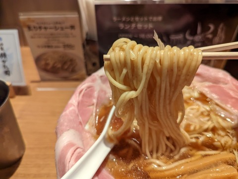 ラーメン大戦争 麺