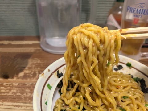 やまの