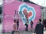違うフェス