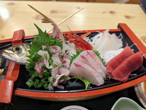味里 船盛り