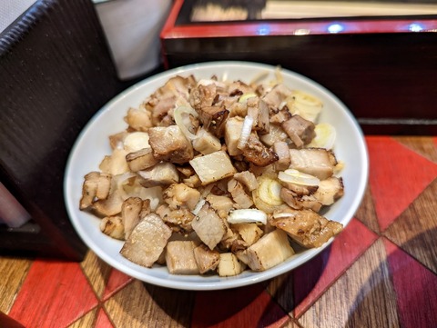 逆流 肉めし