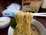 麺や崇 麺