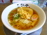 こひや 手打ちらーめん