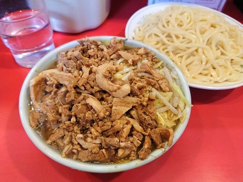 丸長 小鉢