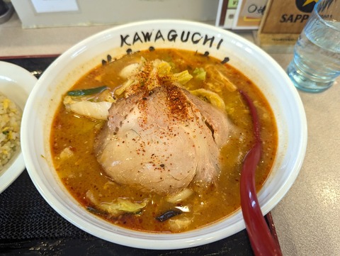北京らーめん ガオオオ麺