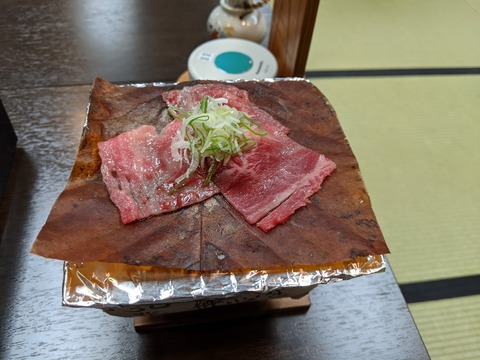 旅館あすなろ 飛騨牛入り朴葉みそ