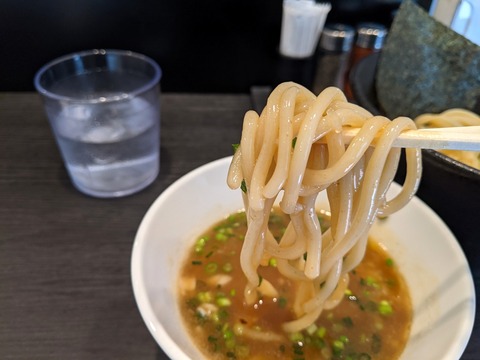 麺処大沼 麺