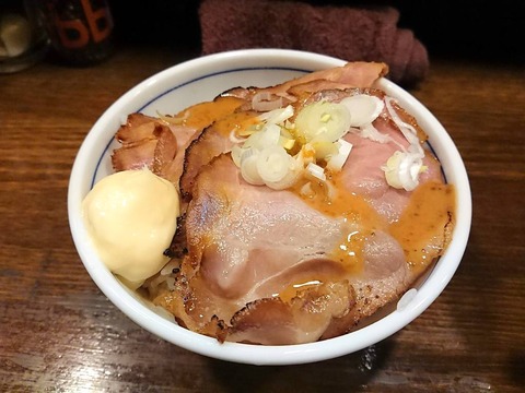 Soupmen 麺