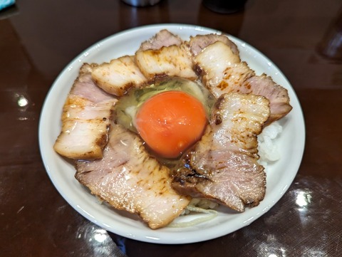 MANPEI チャーシュー丼