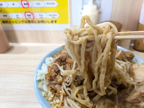 天下の大将軍 (5)