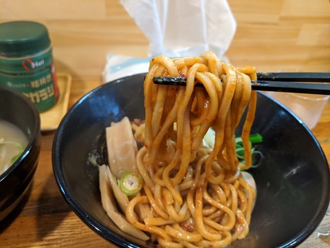 正宗松山　麺