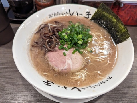 いっき らーめん