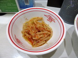 中本 もやし