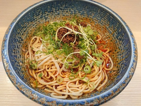 八玄八角 坦々麺太