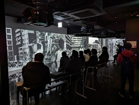 軍艦島コンシェルジュ 　店内