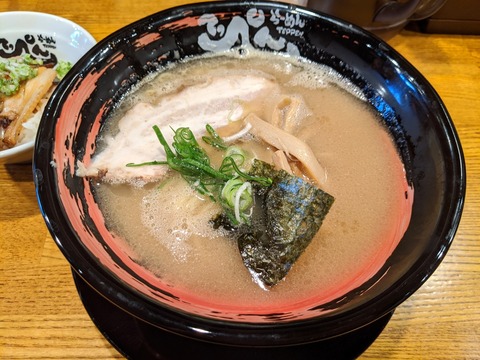 らーめんてっぺん 豚骨らーめん