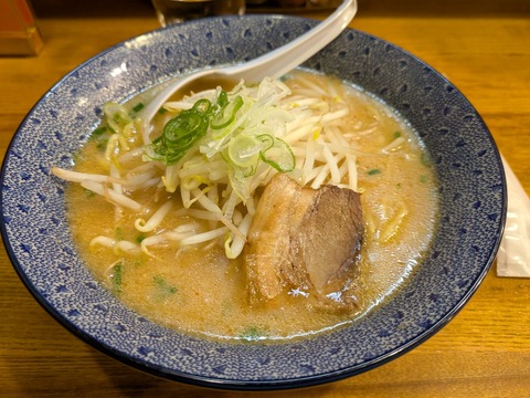 壱番 (2)