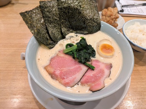 薩摩家 (2)