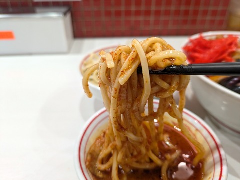 中本 (1)