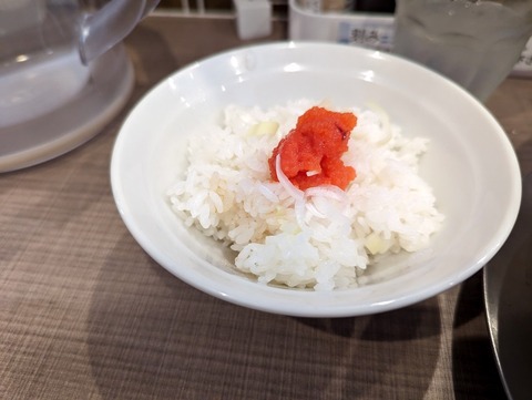 エキトン ランチご飯