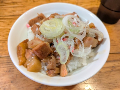 タナカ90 (3)