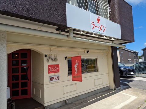 RHBB 外観