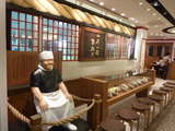 山岸一雄製麺所　外観