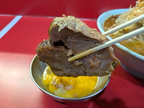 富士丸 (3)