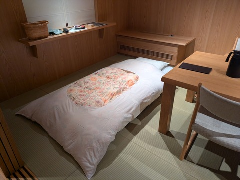 佳松亭 (6)