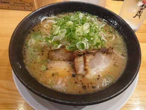 麺屋二郎 指宿豚骨ラーメン