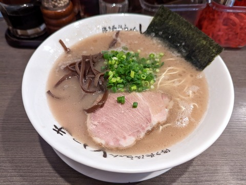 いっき ラーメン