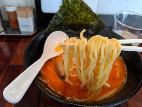 HANABI 麺