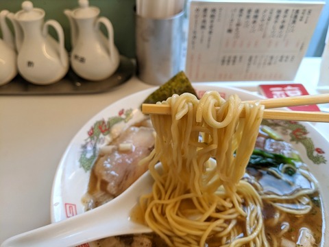 黒黒黒　麺