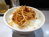 DSC04198
